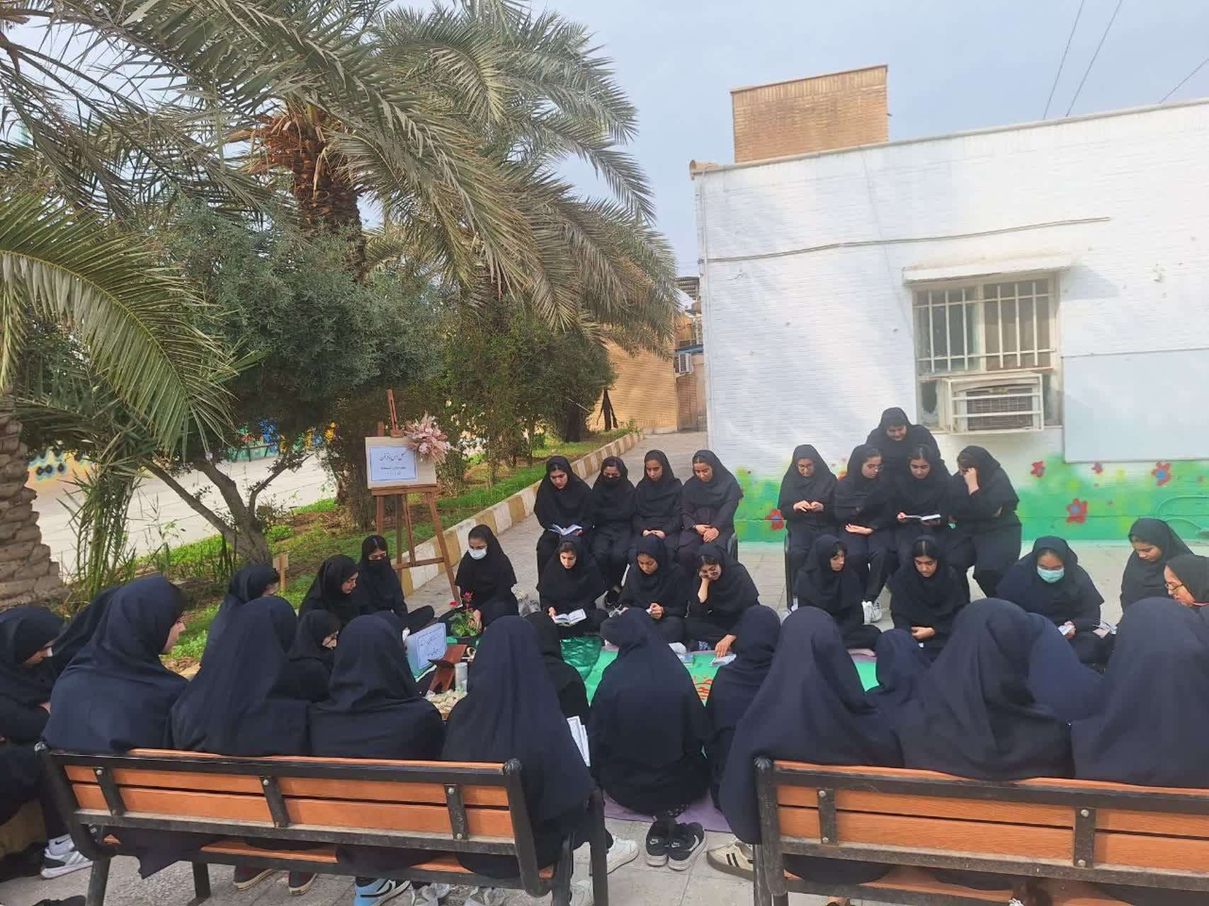 گرامیداشت هفته قرآن و عترت، وفات حضرت ام البنین(س)