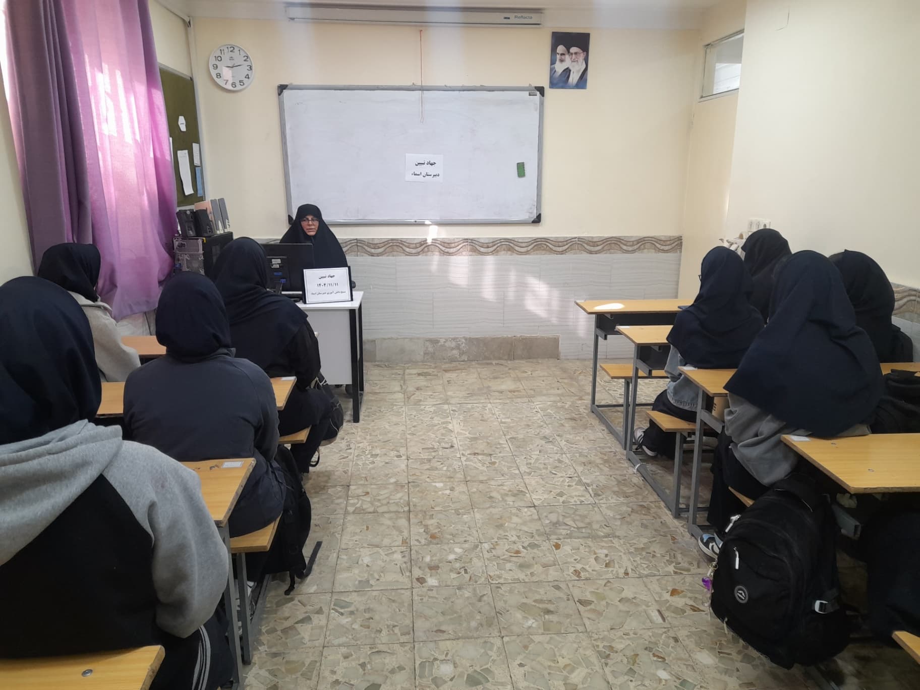 نشست جهاد تبیین